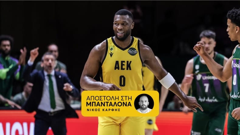 BCL: Μπάρτλεϊ και Γκρέι στην καλύτερη πεντάδα