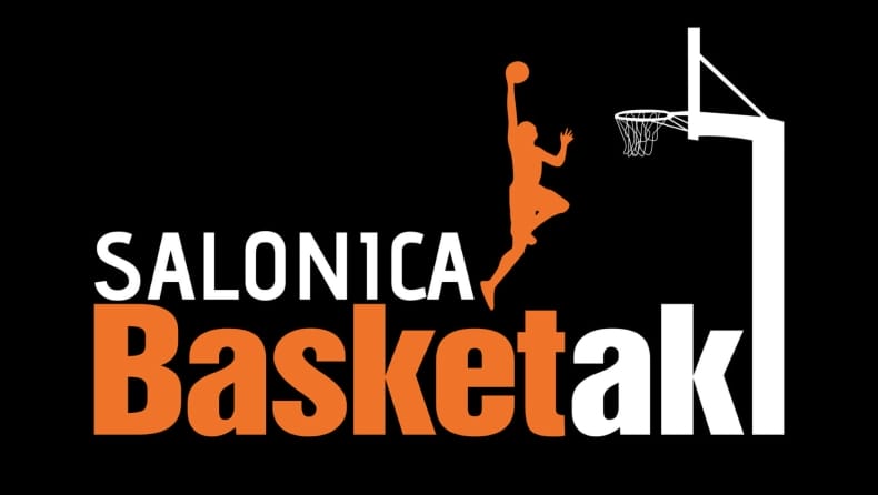 Elite League by Novibet: Τα Φροντιστήρια Άξονας με το δέκατο τρόπαιο στην ιστορία τους!