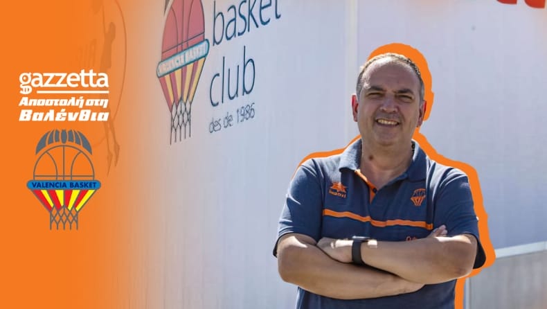 Άντρεου Κασαντεβάλ στο Gazzetta: «Καθρέφτης των επιτυχιών της Βαλένθια, η δουλειά που γίνεται στις ακαδημίες»
